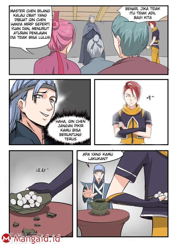 Martial Master Chapter 211 Gambar 3