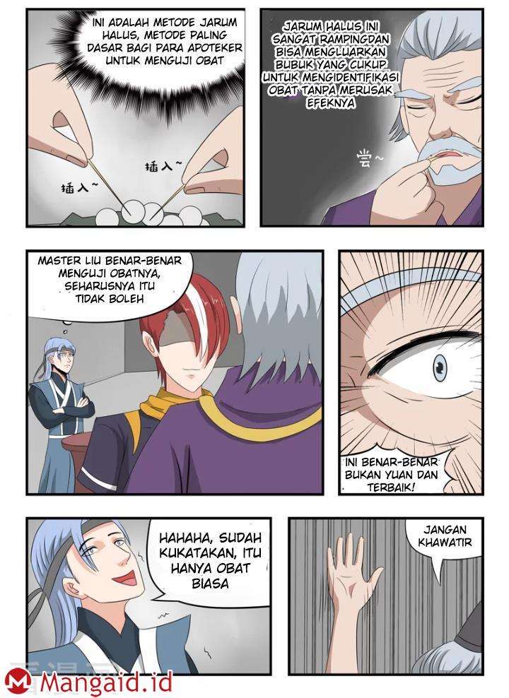 Martial Master Chapter 211 Gambar 5