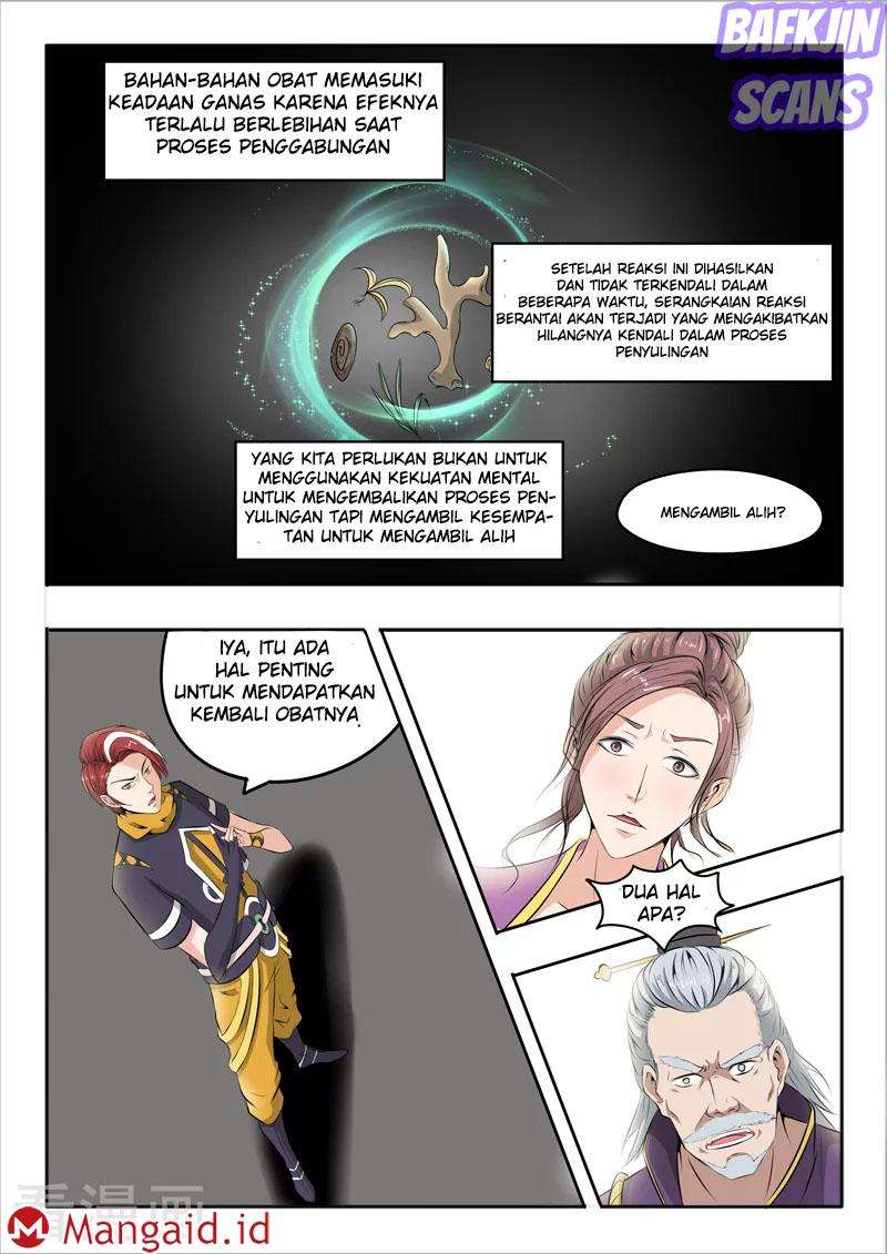 Martial Master Chapter 231 Gambar 3