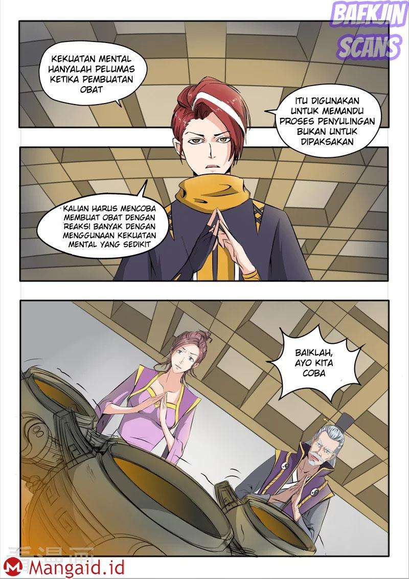 Martial Master Chapter 231 Gambar 7