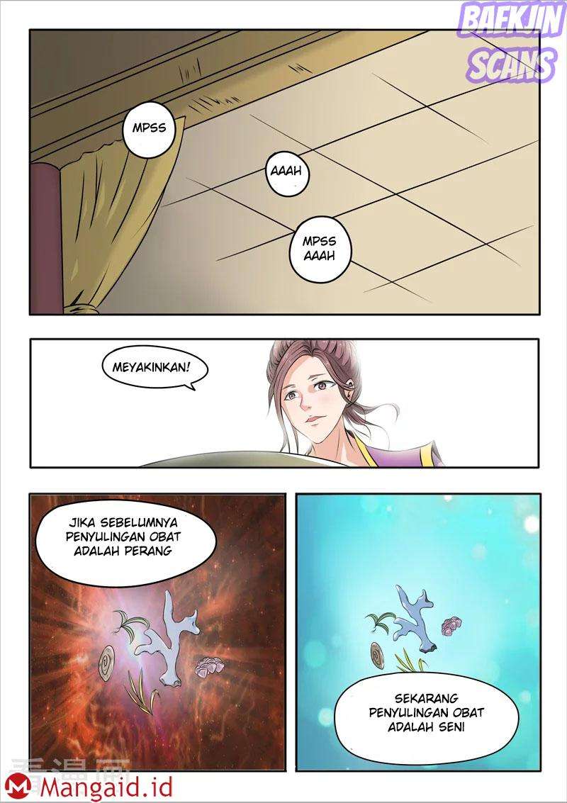 Martial Master Chapter 231 Gambar 8