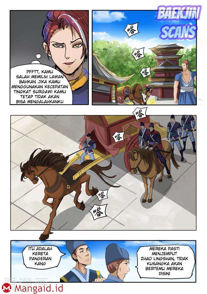 Martial Master Chapter 244 Gambar 47