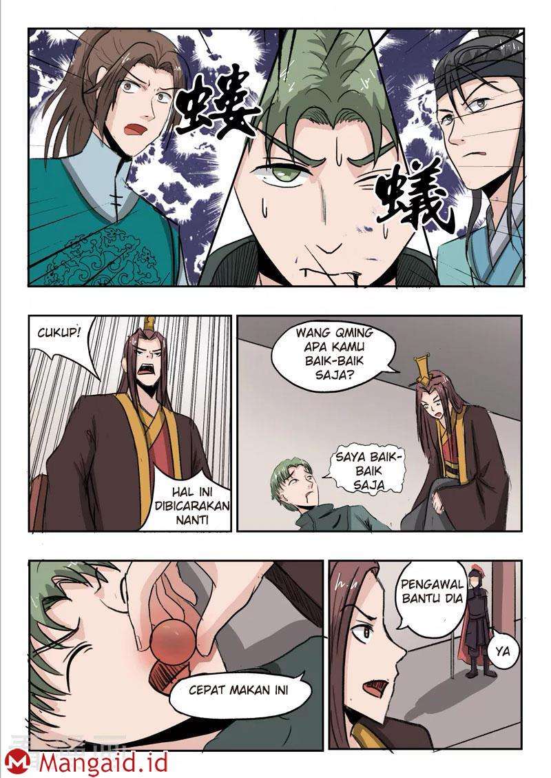 Martial Master Chapter 251 Gambar 30