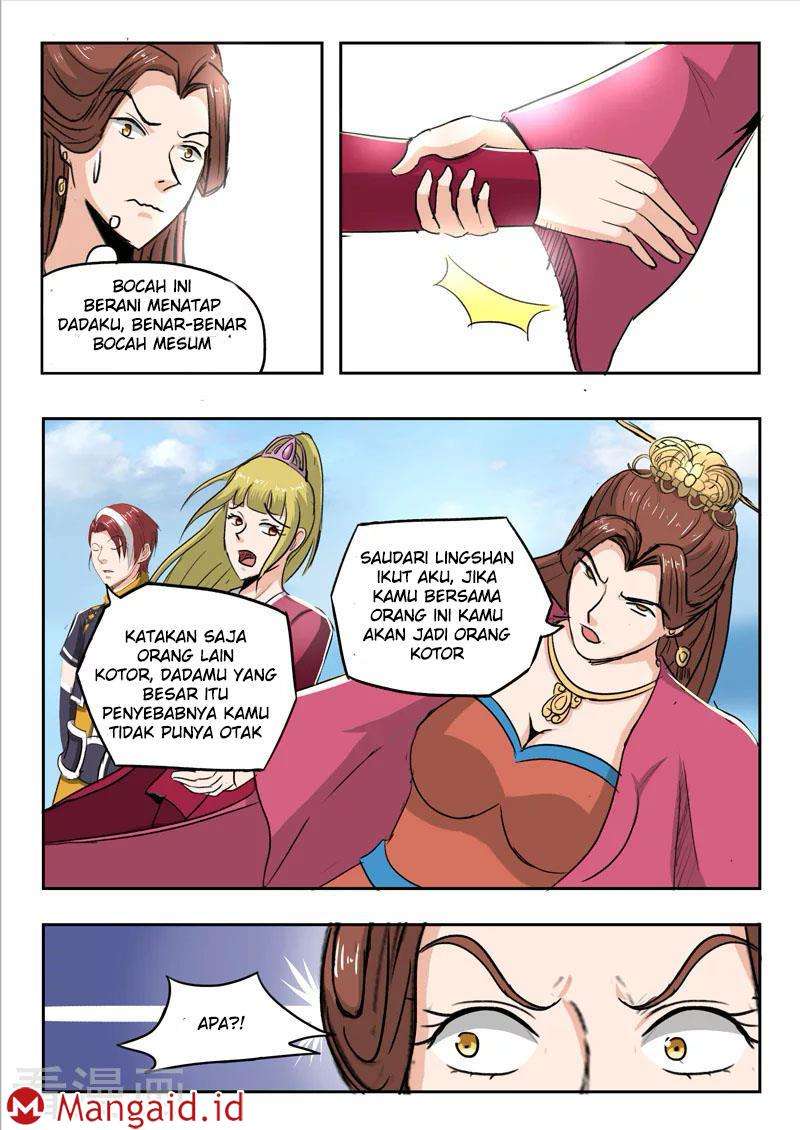 Martial Master Chapter 251 Gambar 44