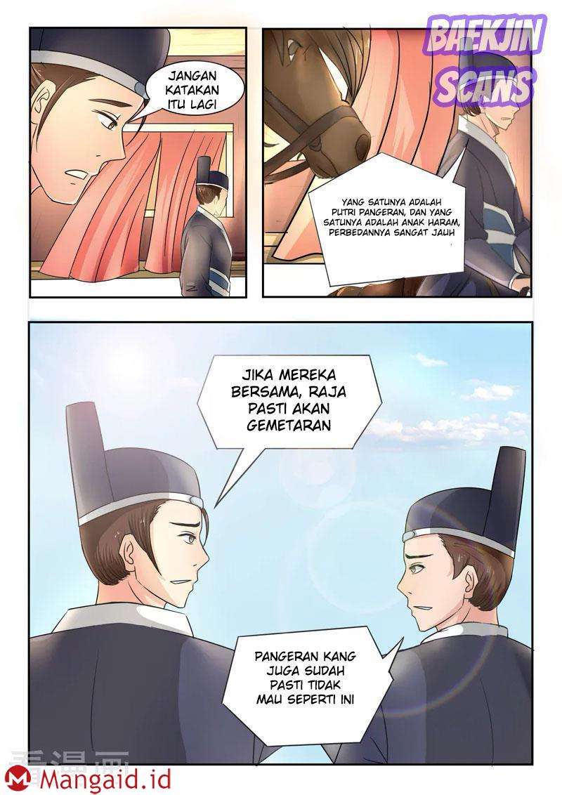 Martial Master Chapter 251 Gambar 8