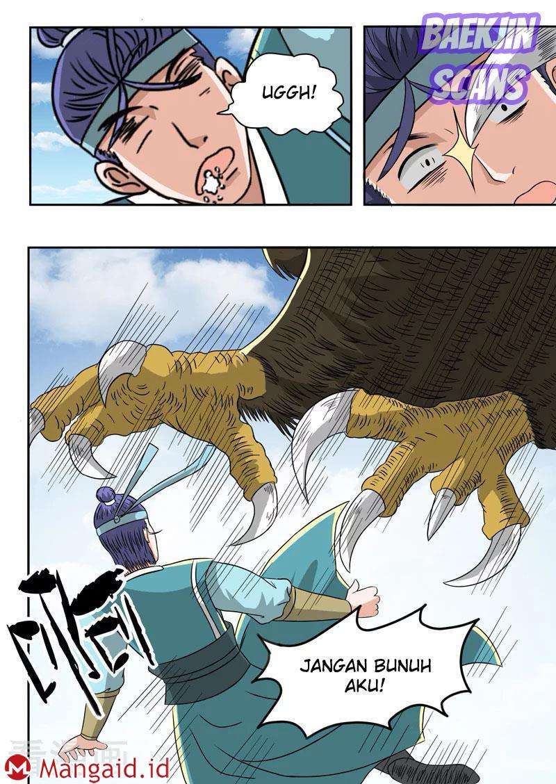 Martial Master Chapter 268 Gambar 18