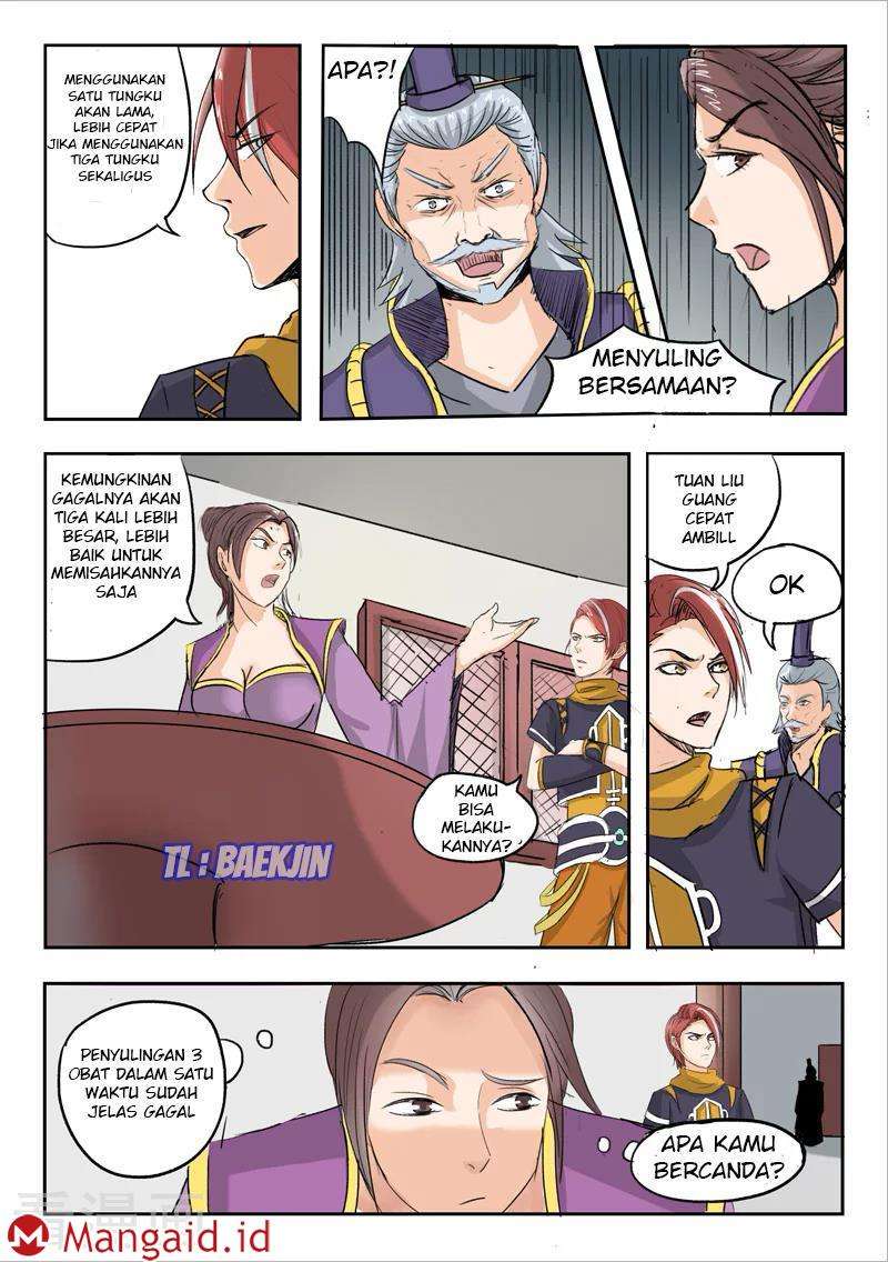 Martial Master Chapter 221 Gambar 74