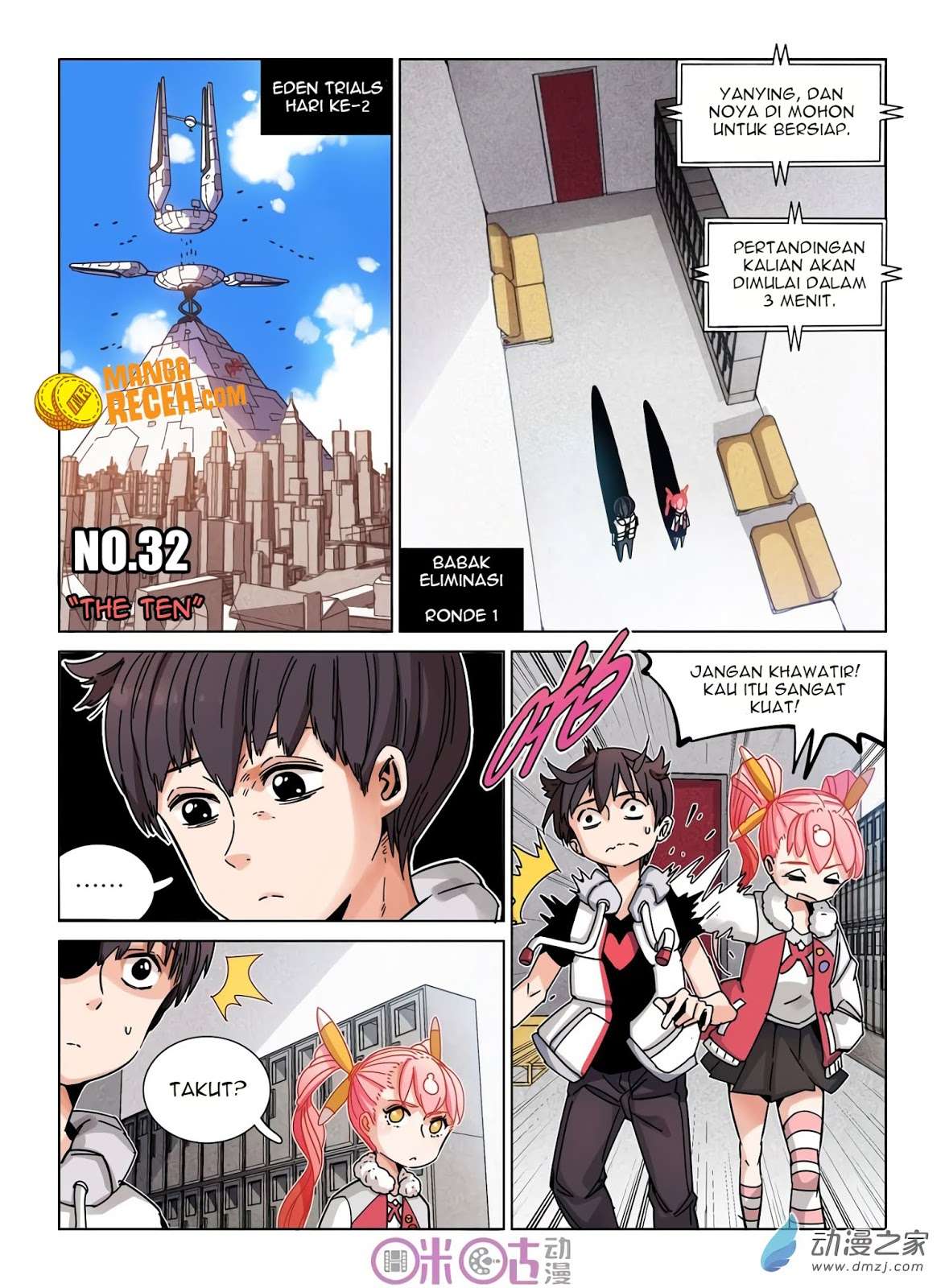 Baca Manhua Eden Game Chapter 32 Gambar 2