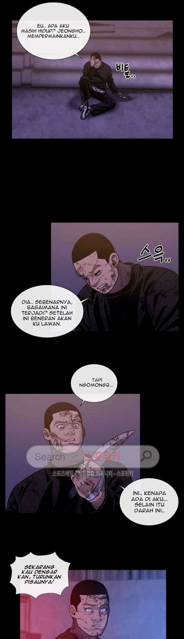 The Devil Boy Chapter 37 Gambar 26