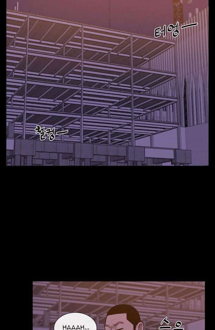 The Devil Boy Chapter 37 Gambar 44