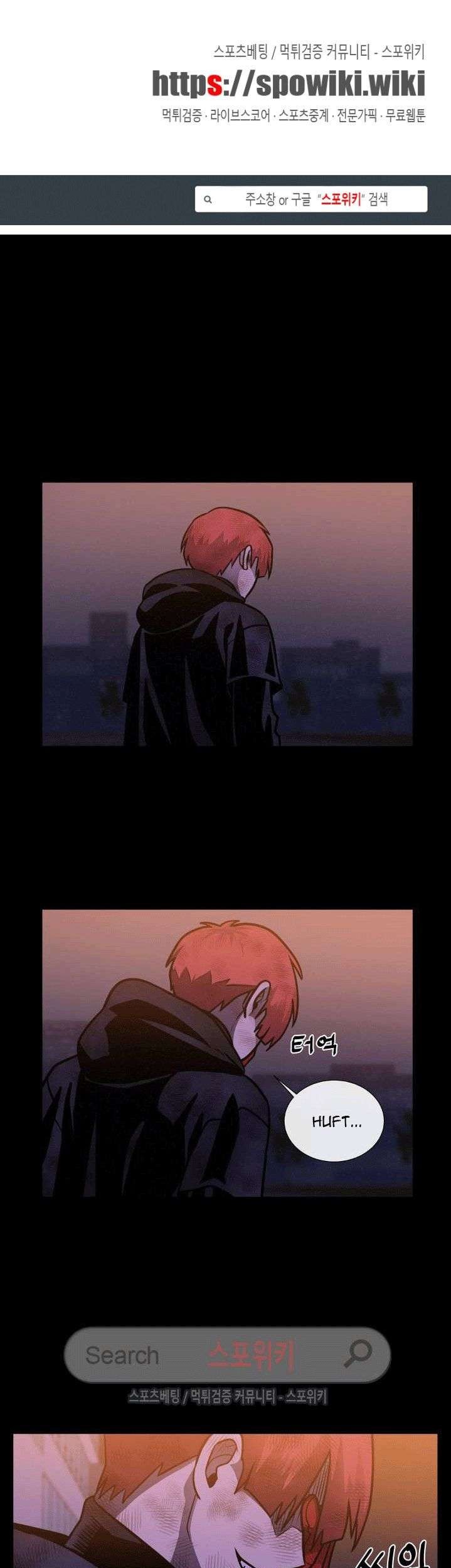 Baca Manhwa The Devil Boy Chapter 37 Gambar 2