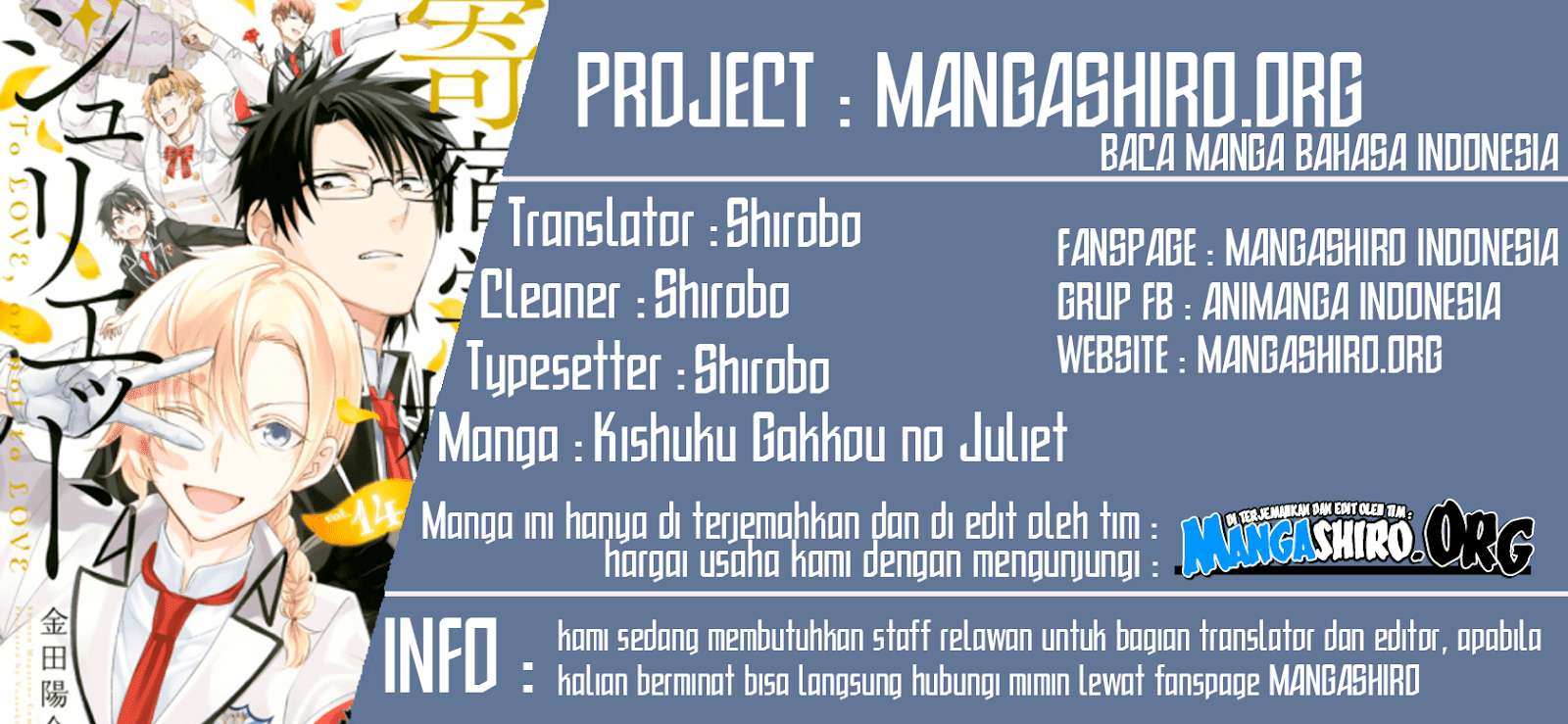 Baca Komik Kishuku Gakkou no Juliet Chapter 71 Gambar 1