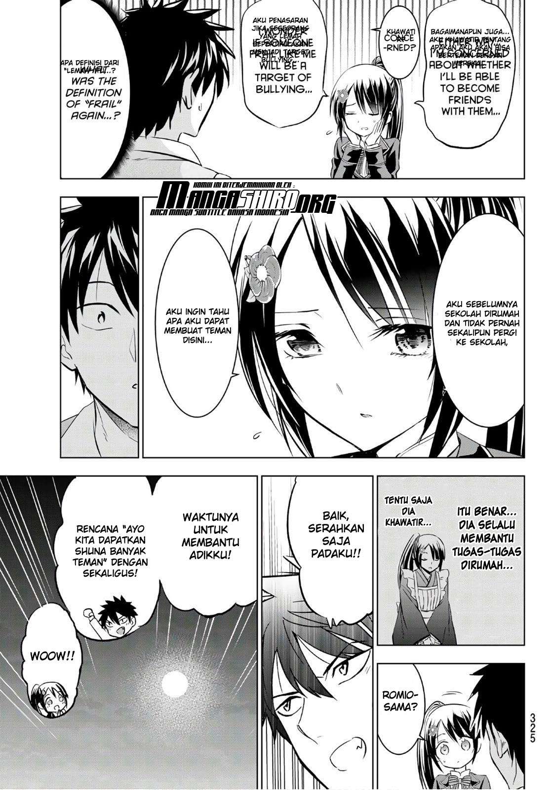 Kishuku Gakkou no Juliet Chapter 71 Gambar 11