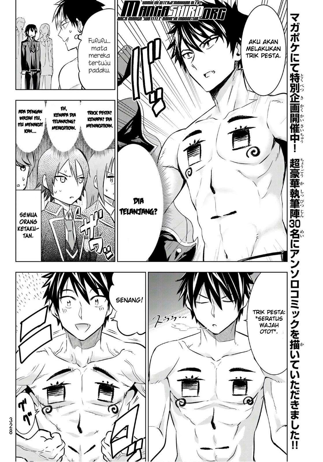 Kishuku Gakkou no Juliet Chapter 71 Gambar 14