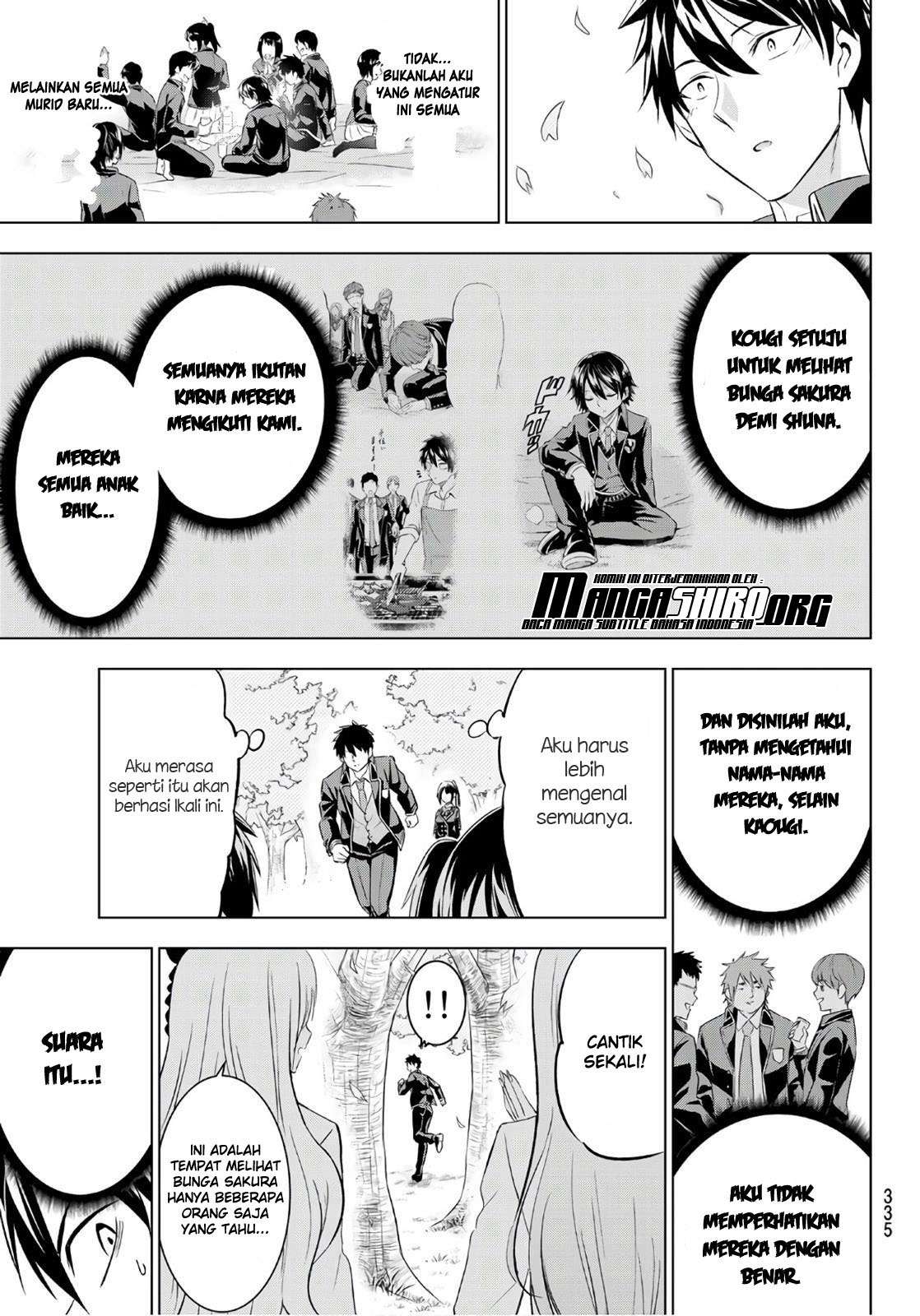 Kishuku Gakkou no Juliet Chapter 71 Gambar 21