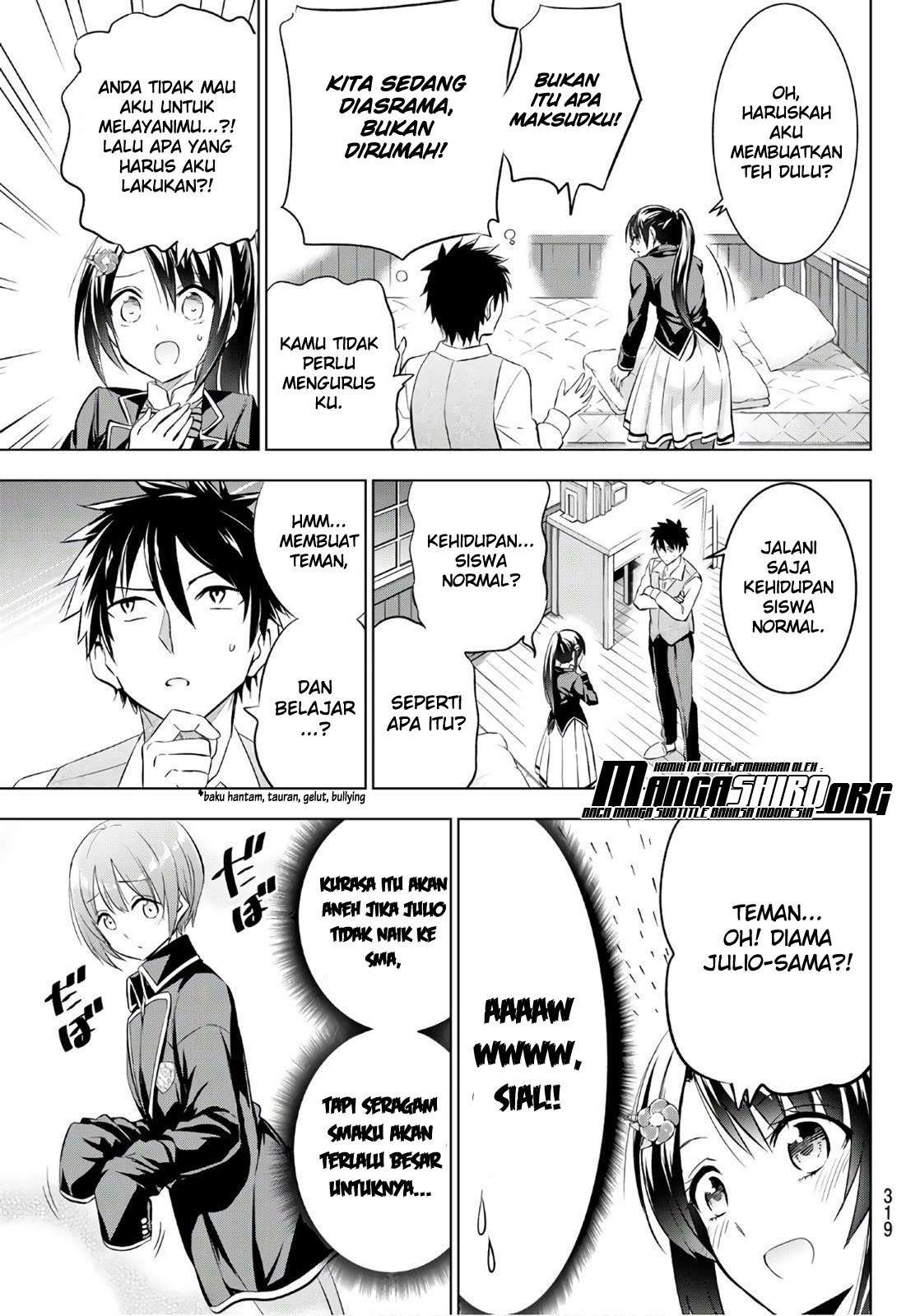 Kishuku Gakkou no Juliet Chapter 71 Gambar 5