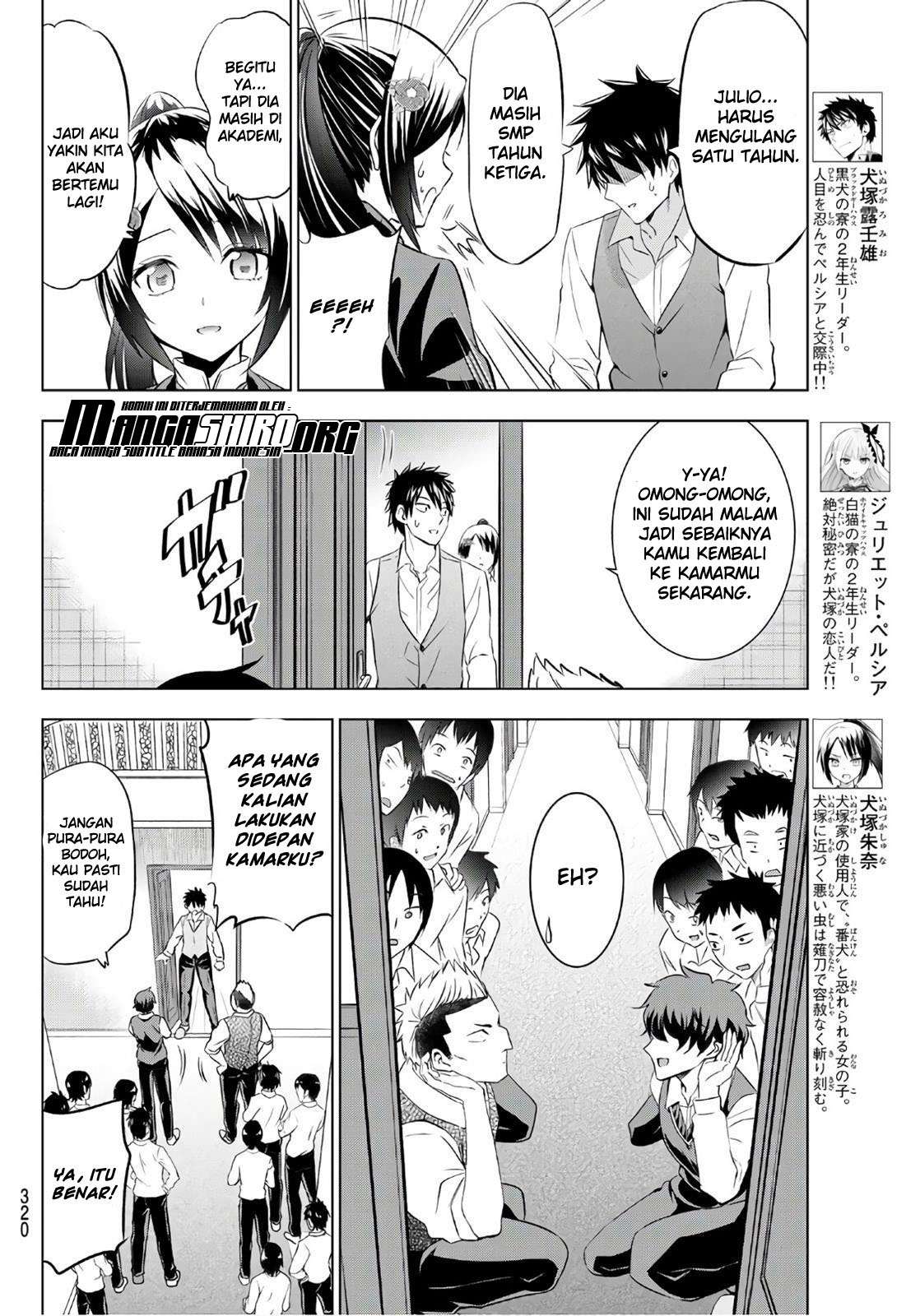 Kishuku Gakkou no Juliet Chapter 71 Gambar 6