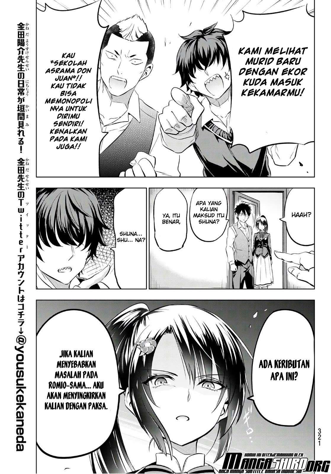 Kishuku Gakkou no Juliet Chapter 71 Gambar 7