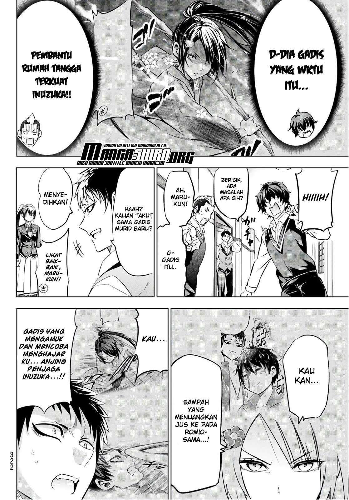 Kishuku Gakkou no Juliet Chapter 71 Gambar 8