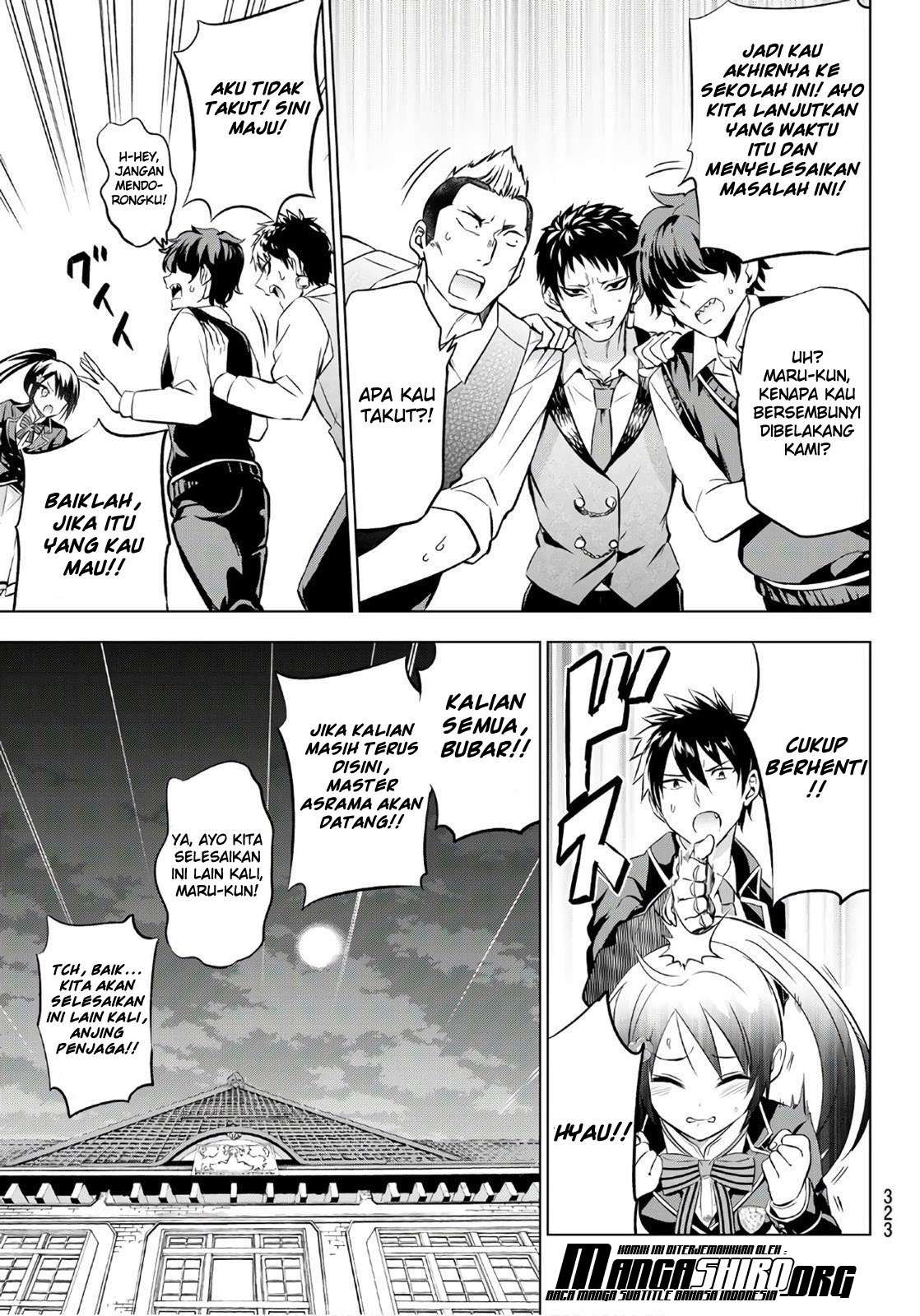 Kishuku Gakkou no Juliet Chapter 71 Gambar 9