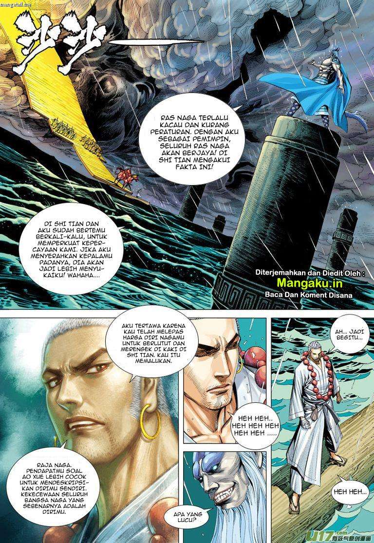 Journey to the West (Zheng Jian He) Chapter 31 Gambar 12