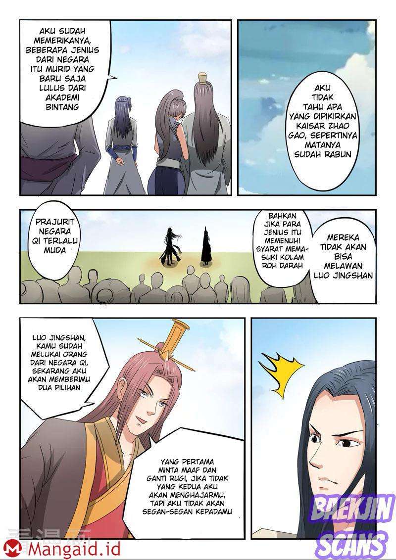 Martial Master Chapter 287 Gambar 3