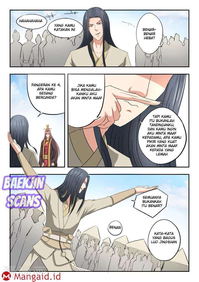 Martial Master Chapter 287 Gambar 4