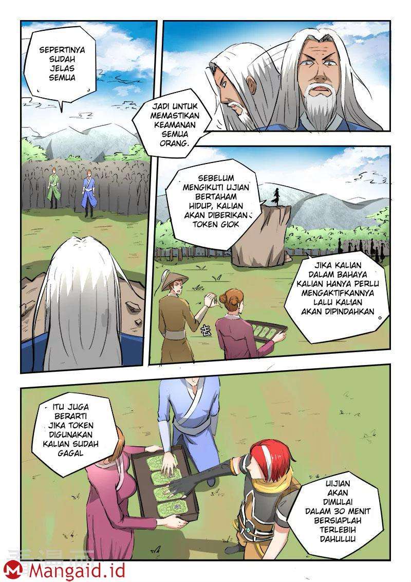 Baca Manhua Martial Master Chapter 307 Gambar 2