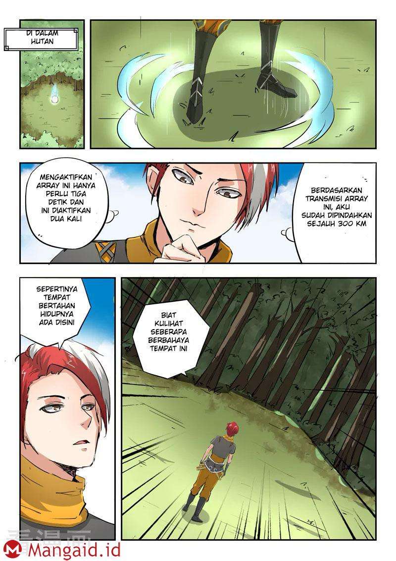 Martial Master Chapter 307 Gambar 7