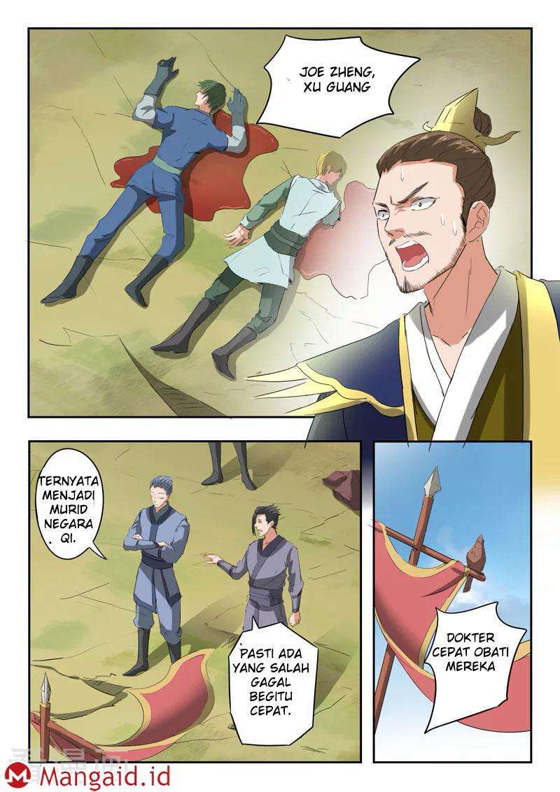 Martial Master Chapter 309 Gambar 5
