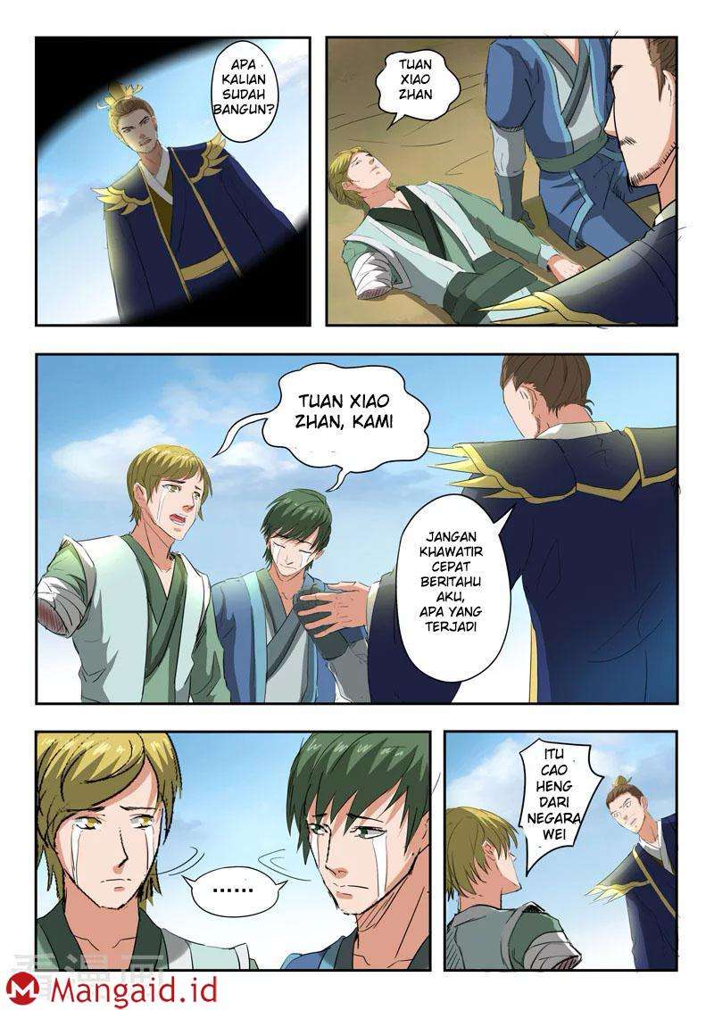 Martial Master Chapter 309 Gambar 6