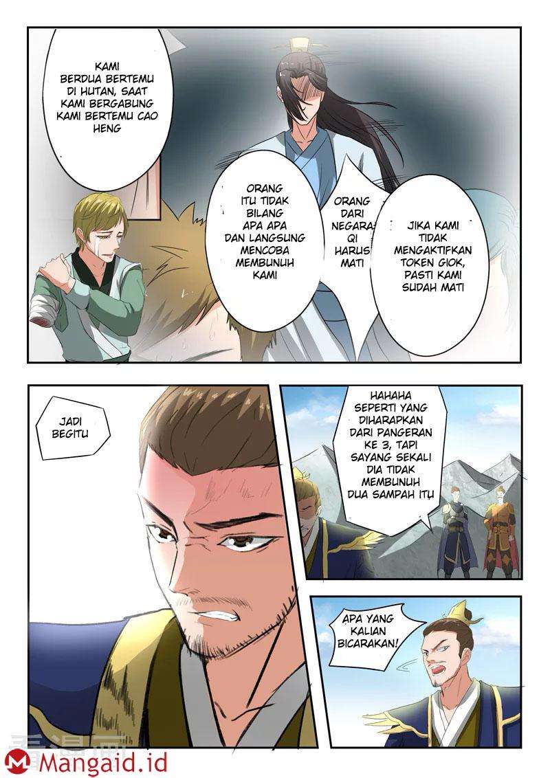 Martial Master Chapter 309 Gambar 7