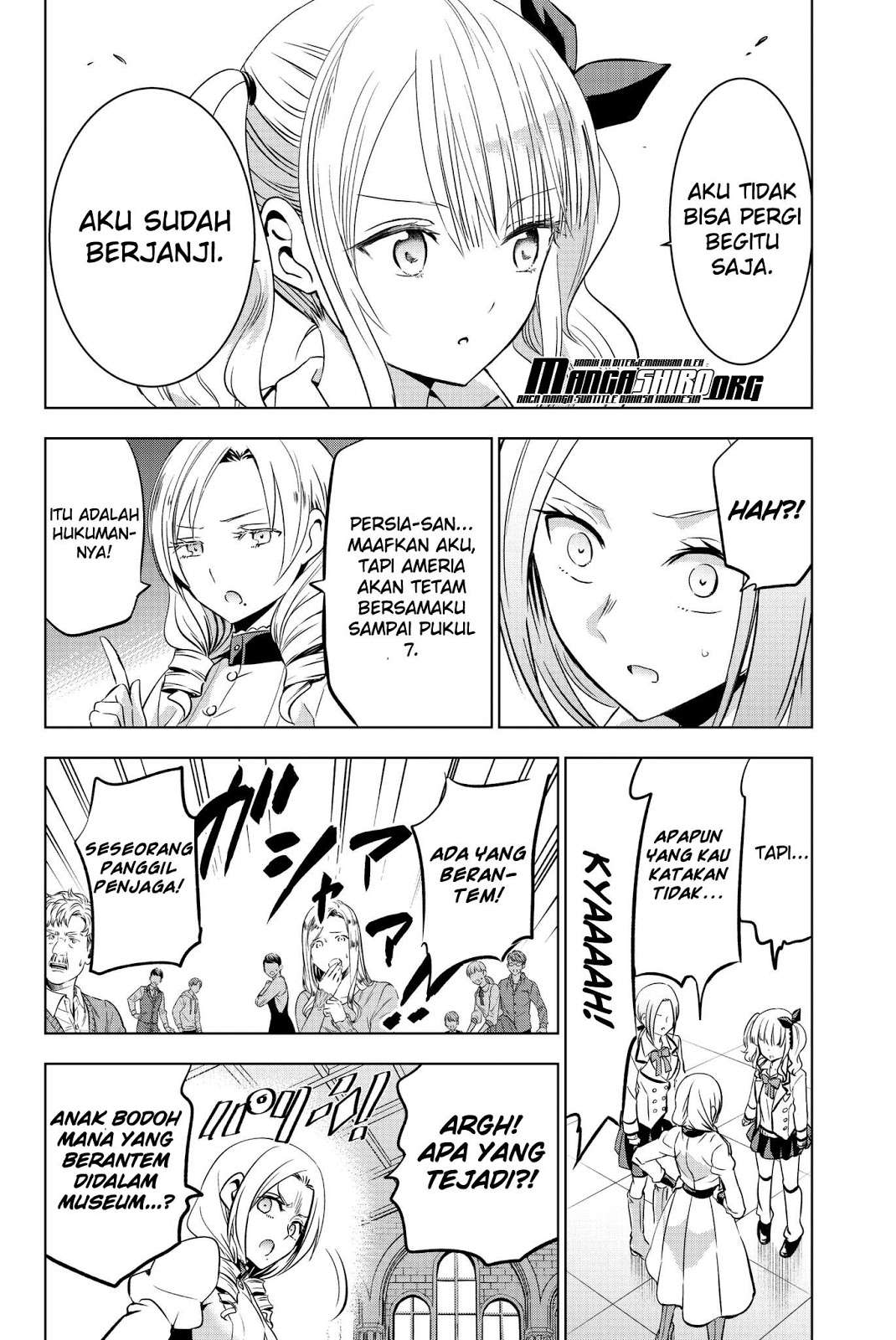 Kishuku Gakkou no Juliet Chapter 74 Gambar 14