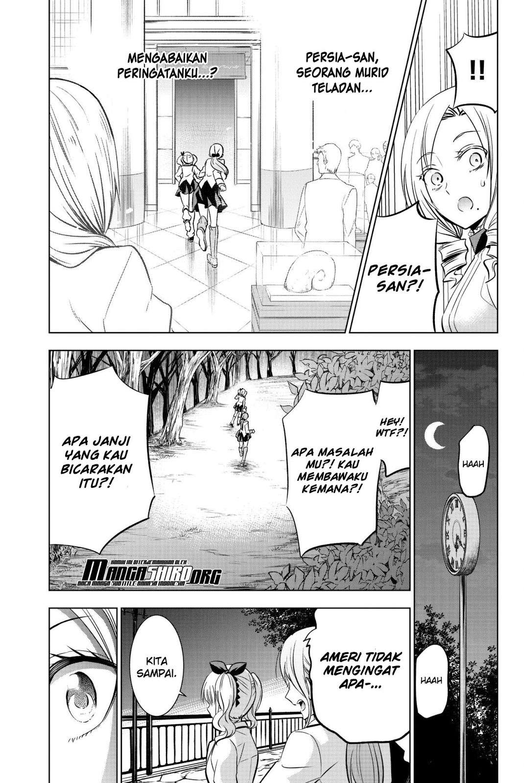 Kishuku Gakkou no Juliet Chapter 74 Gambar 17