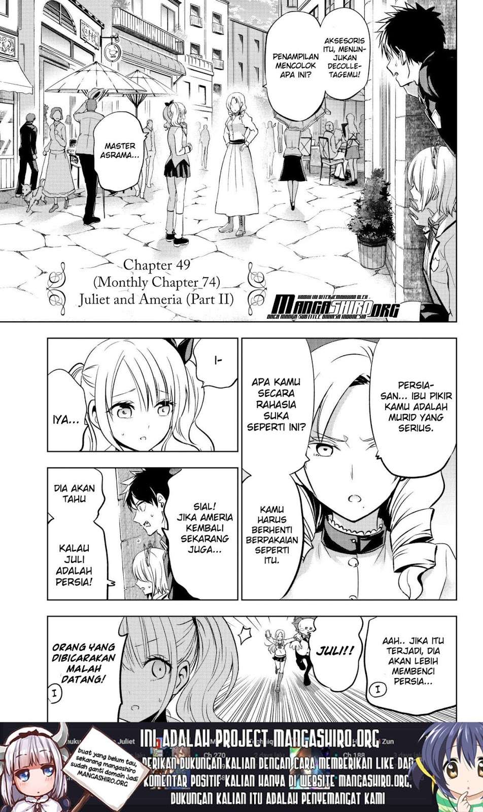 Baca Manga Kishuku Gakkou no Juliet Chapter 74 Gambar 2