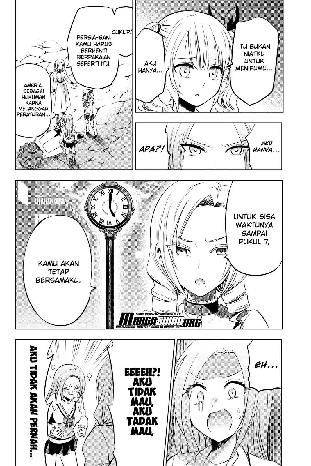 Kishuku Gakkou no Juliet Chapter 74 Gambar 8