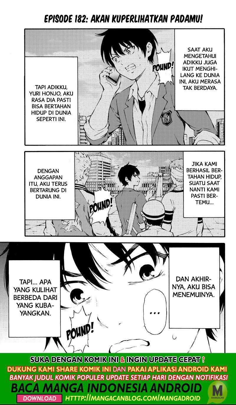 Baca Komik Tenkuu Shinpan Chapter 182 Gambar 1