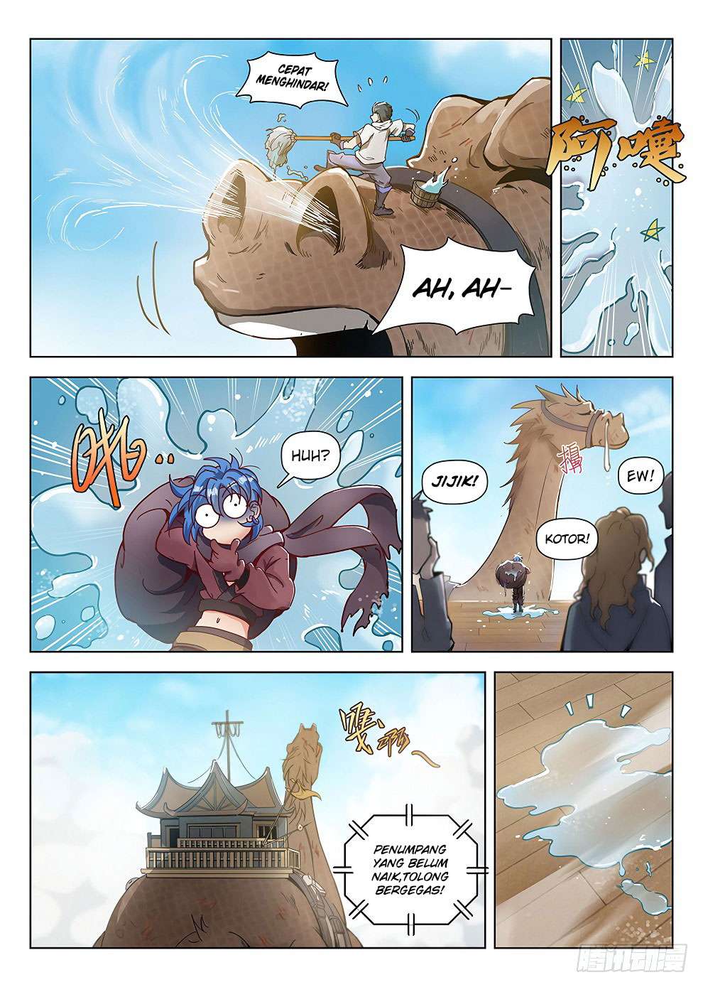 Hunter Age Chapter 186 Gambar 12