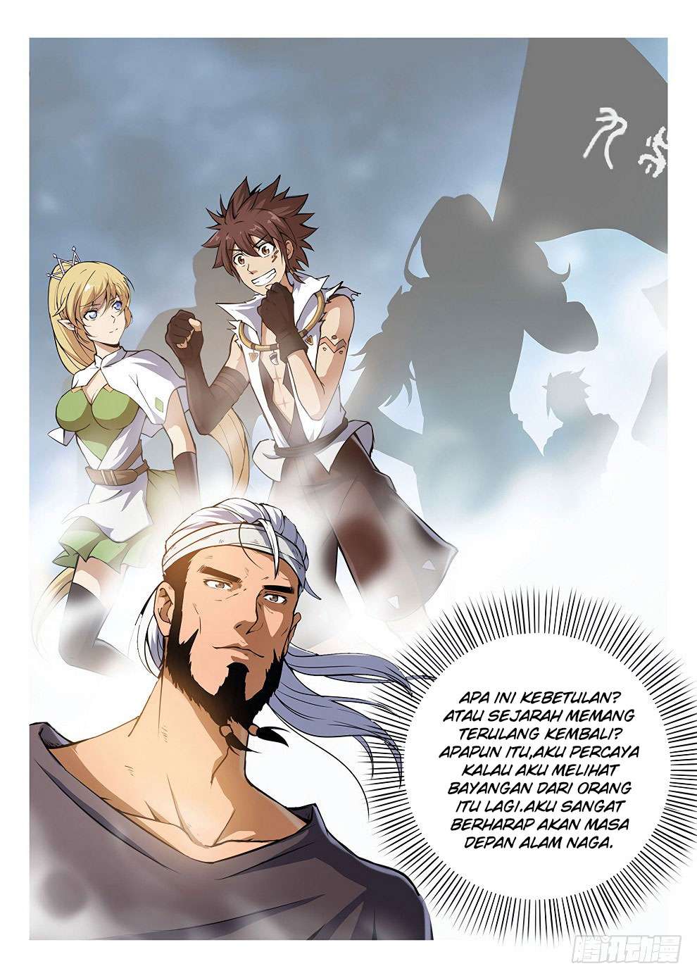 Hunter Age Chapter 186 Gambar 9
