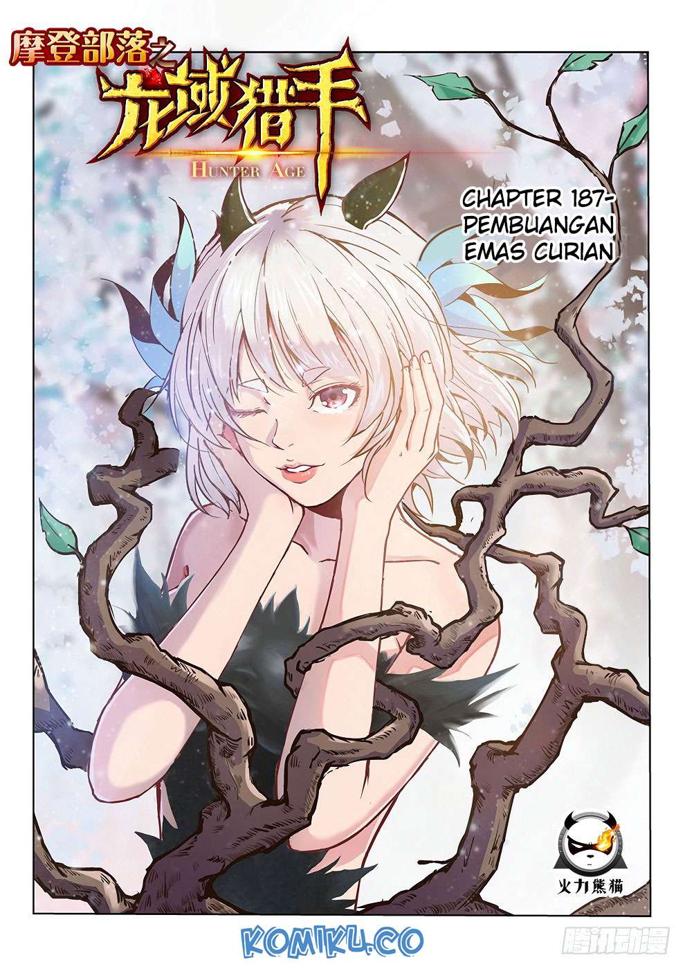 Manhua Hunter Age Chapter 187 gambar nomor 2