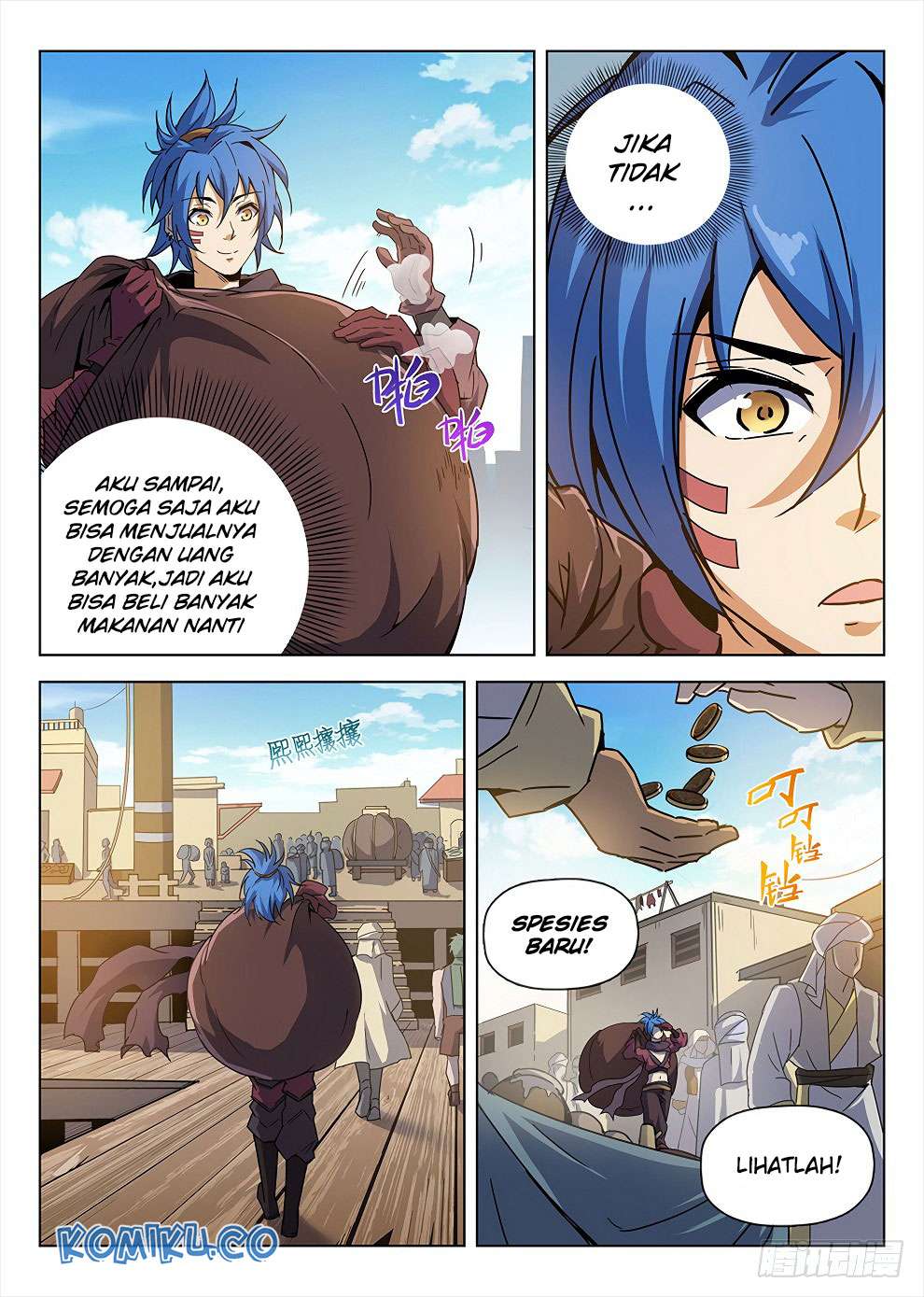 Hunter Age Chapter 187 Gambar 4