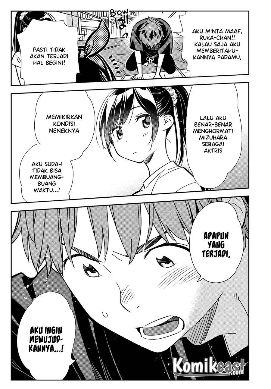 Kanojo Okarishimasu Chapter 110 Gambar 20