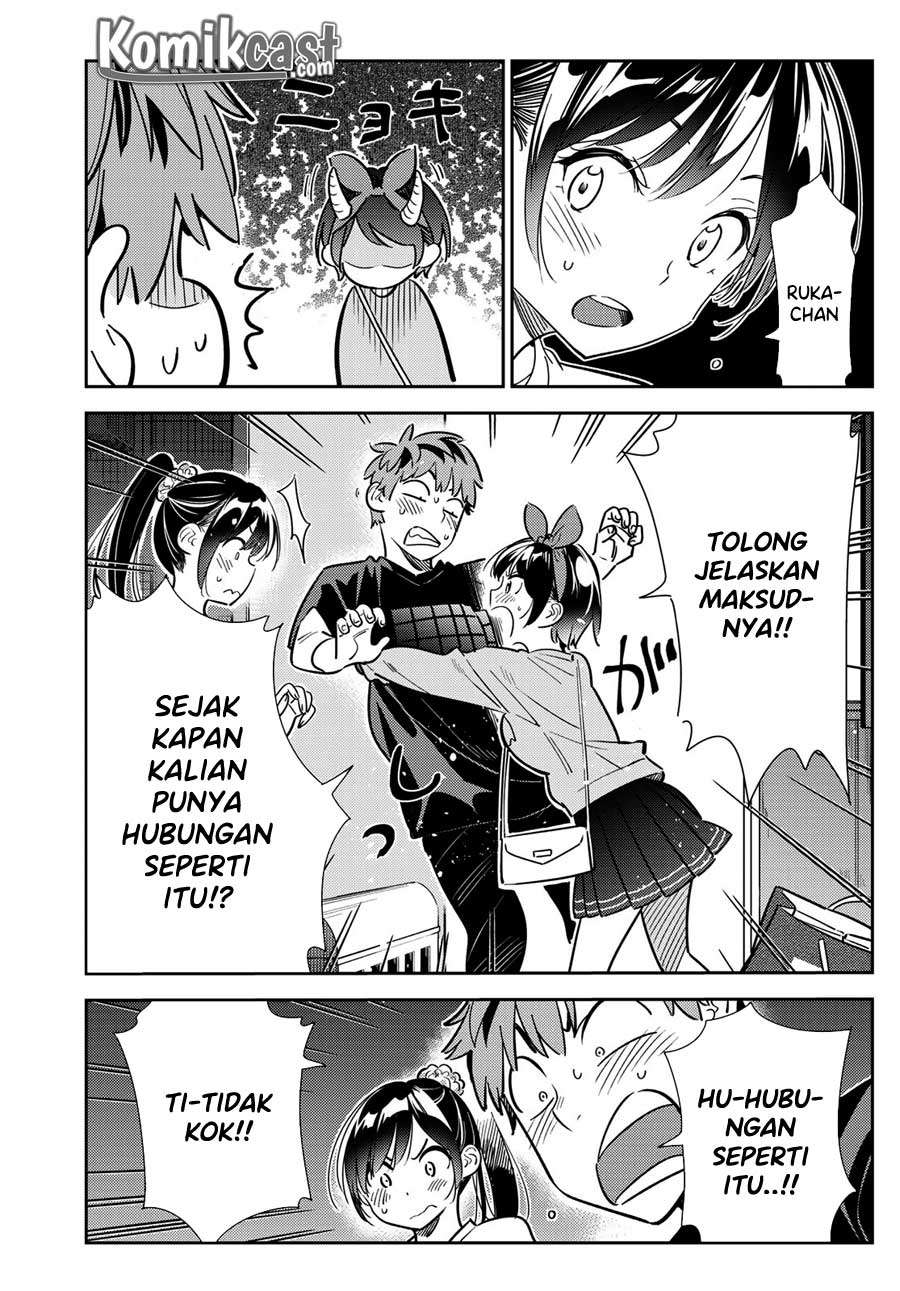 Kanojo Okarishimasu Chapter 110 Gambar 5