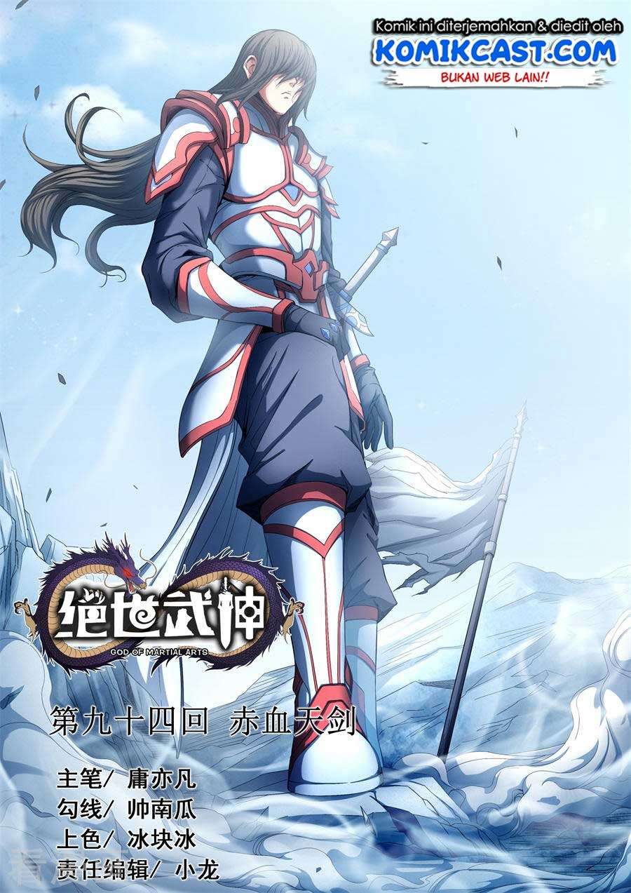 Baca Manhua God of Martial Arts Chapter 94.1 Gambar 2
