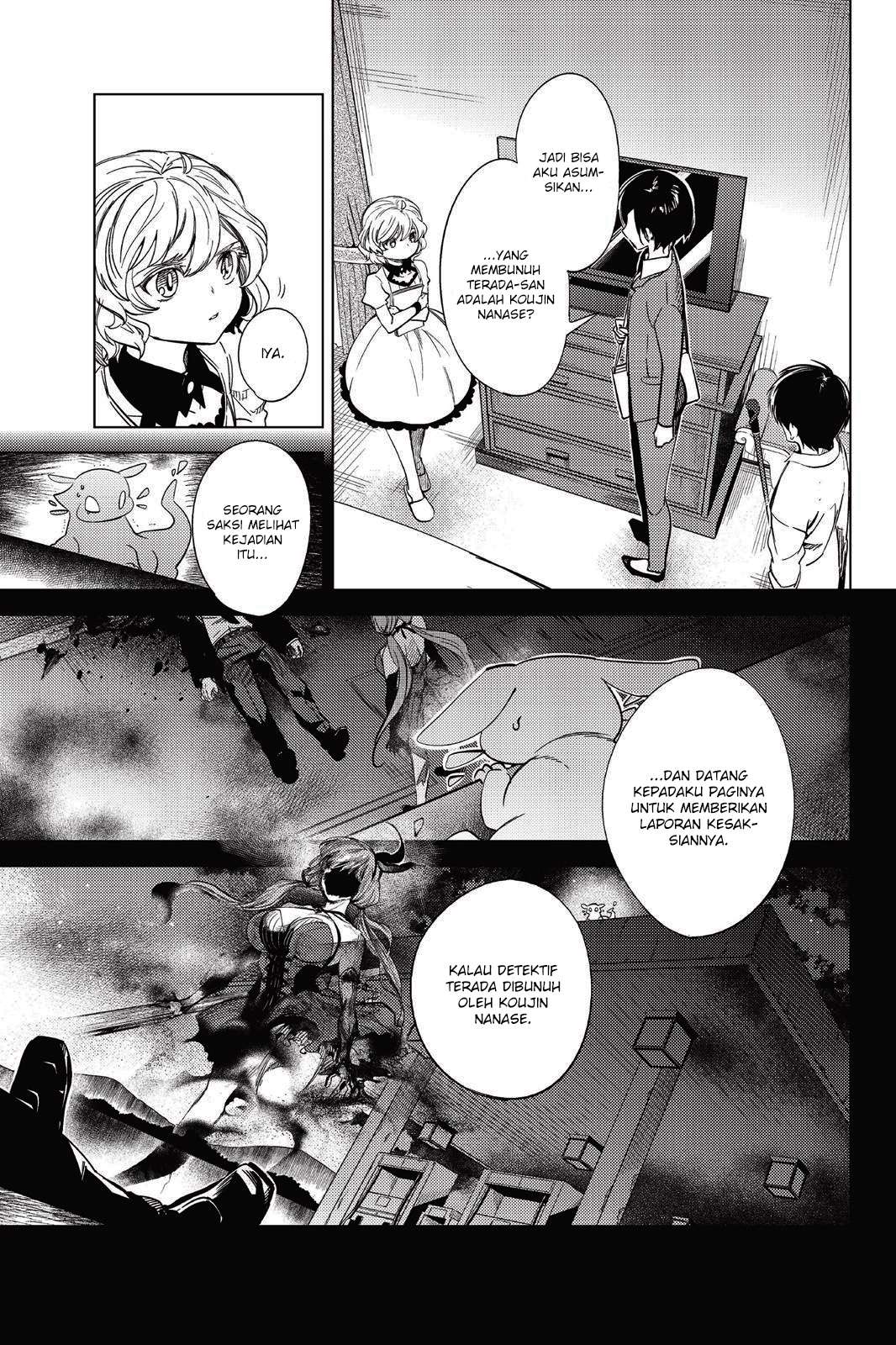 Baca Manga Kyokou Suiri: Invented Inference Chapter 07.5 Gambar 2