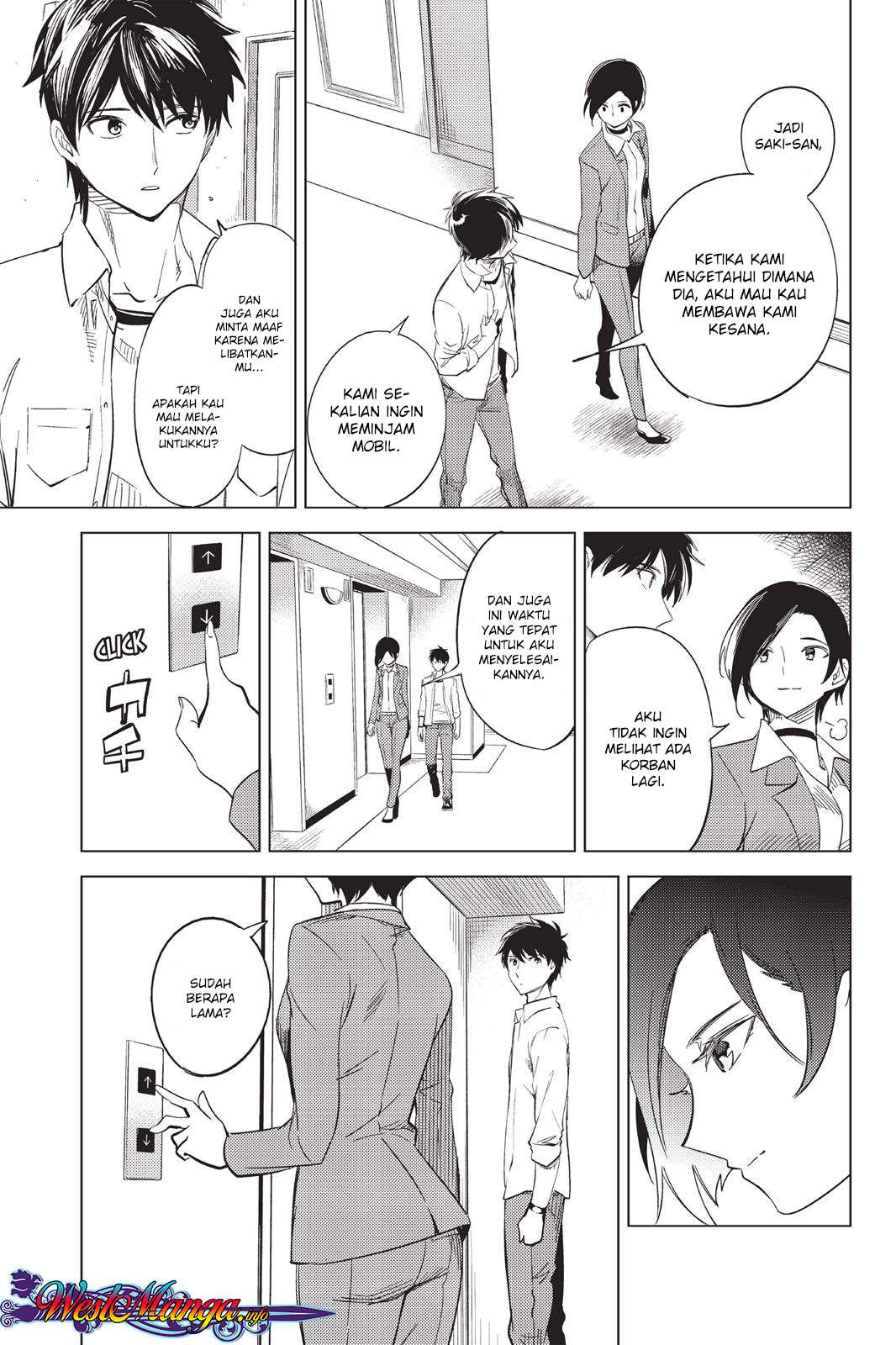 Kyokou Suiri: Invented Inference Chapter 07.5 Gambar 41