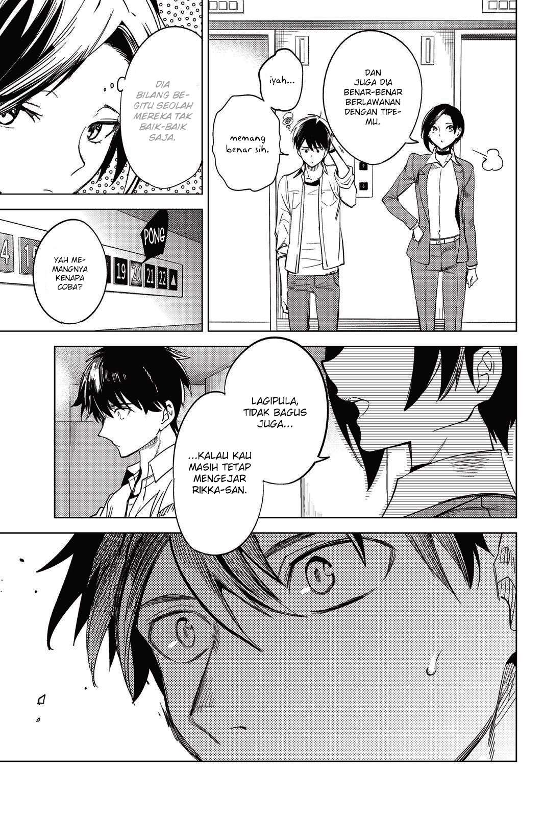 Kyokou Suiri: Invented Inference Chapter 07.5 Gambar 43
