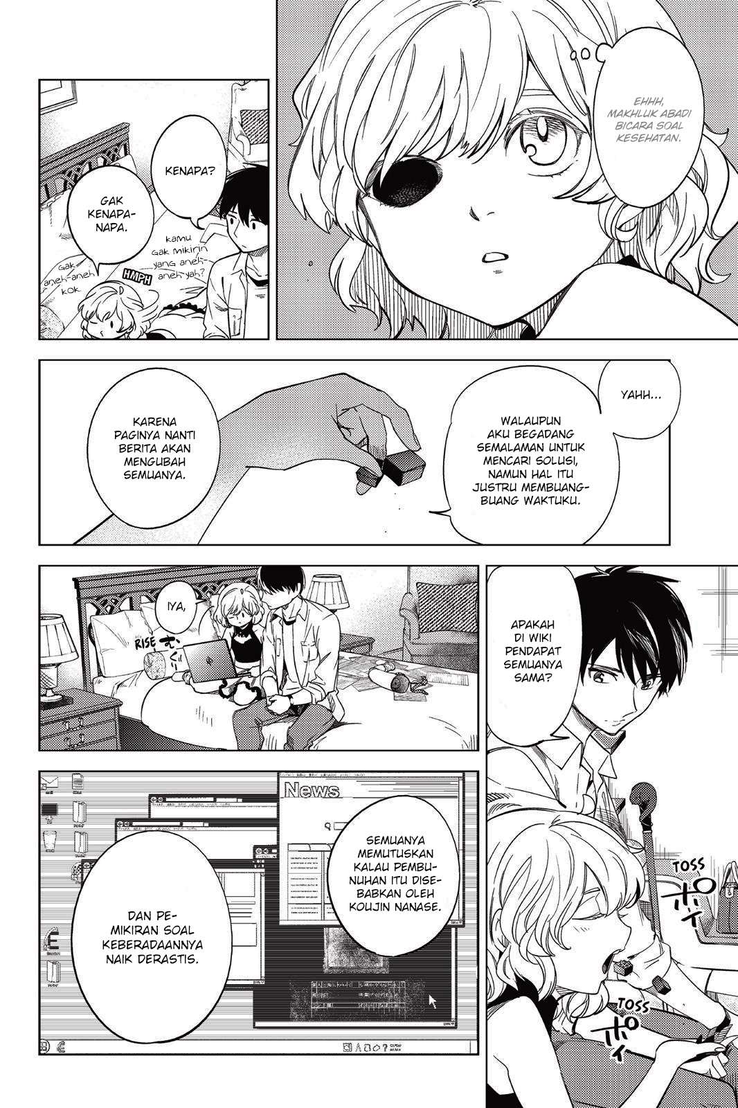Kyokou Suiri: Invented Inference Chapter 07 Gambar 26