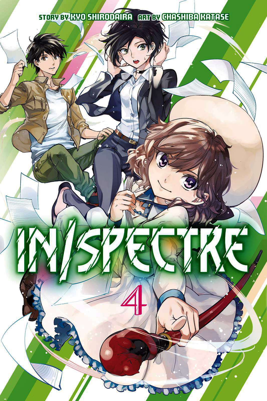 Kyokou Suiri: Invented Inference Chapter 07 Gambar 3