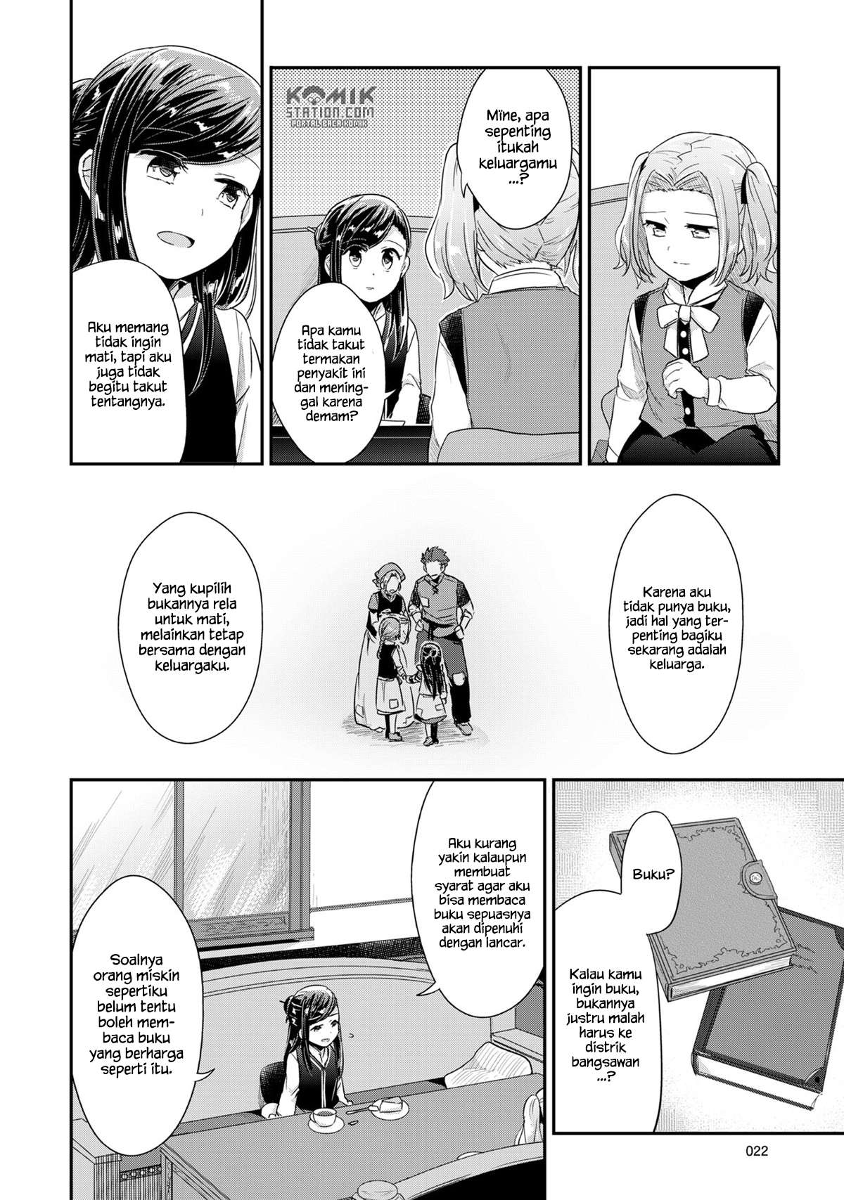 Honzuki no Gekokujou Chapter 30 Gambar 25
